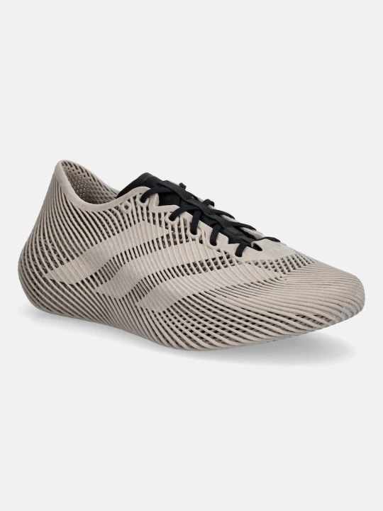 Zdjęcie produktu adidas Originals Climacool Laced sneakersy