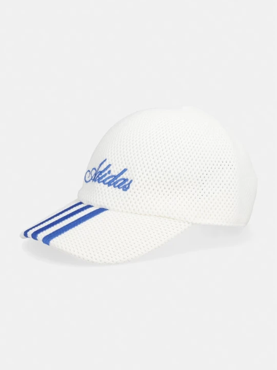 Zdjęcie produktu adidas Originals czapka bejsbolówka beżowy