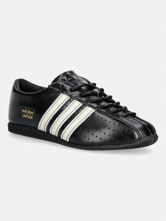 Zdjęcie produktu adidas Originals Japan Lux sneakersy damskie skórzane