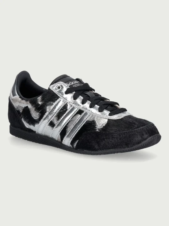 Zdjęcie produktu adidas Originals Japan sneakersy damskie skórzane