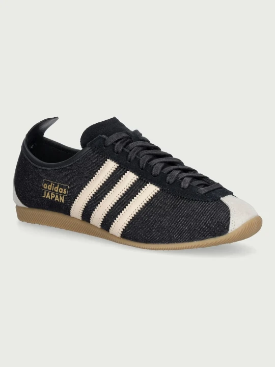 Zdjęcie produktu adidas Originals Japan sneakersy męskie