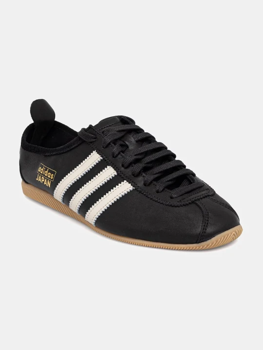 Zdjęcie produktu adidas Originals Japan sneakersy męskie skórzane