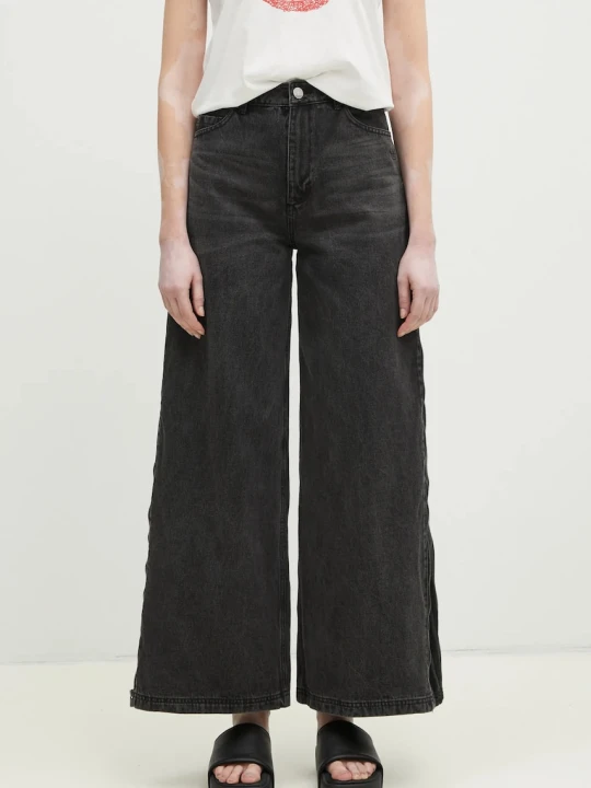 Zdjęcie produktu adidas Originals jeansy DENIM ZIP PANT