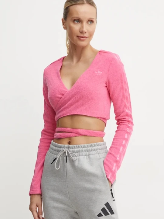 Zdjęcie produktu adidas Originals kardigan różowy