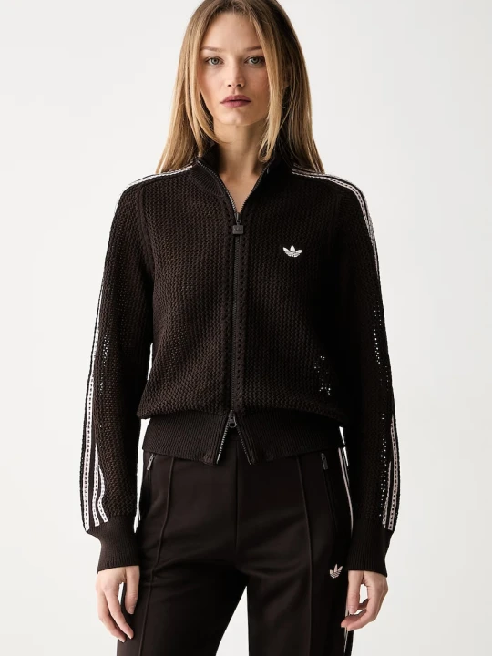 Zdjęcie produktu adidas Originals kardigan ażurowy damski
