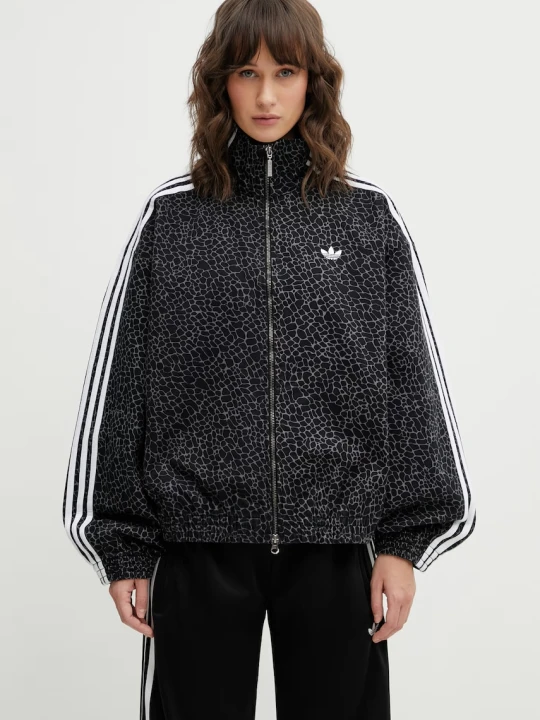 Zdjęcie produktu adidas Originals kurtka jeansowa