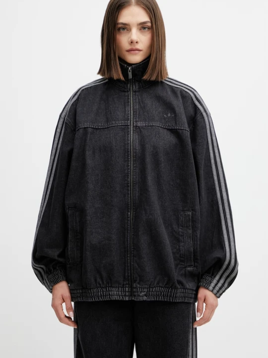 Zdjęcie produktu adidas Originals Firebird kurtka jeansowa damska