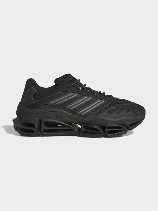 Zdjęcie produktu adidas Originals Megaride AG sneakersy męskie