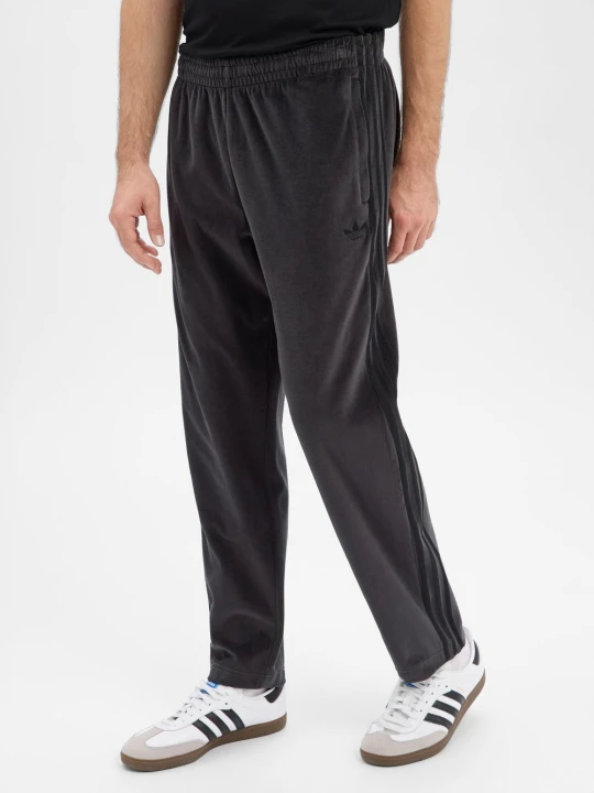 Zdjęcie produktu adidas Originals spodnie dresowe Mężczyźni Bawełna szary