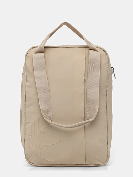 Zdjęcie produktu adidas Originals plecak beżowy