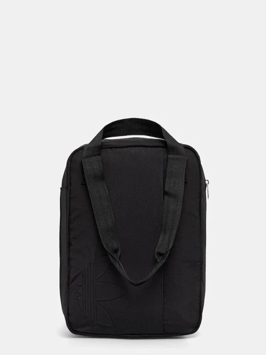 Zdjęcie produktu adidas Originals plecak czarny