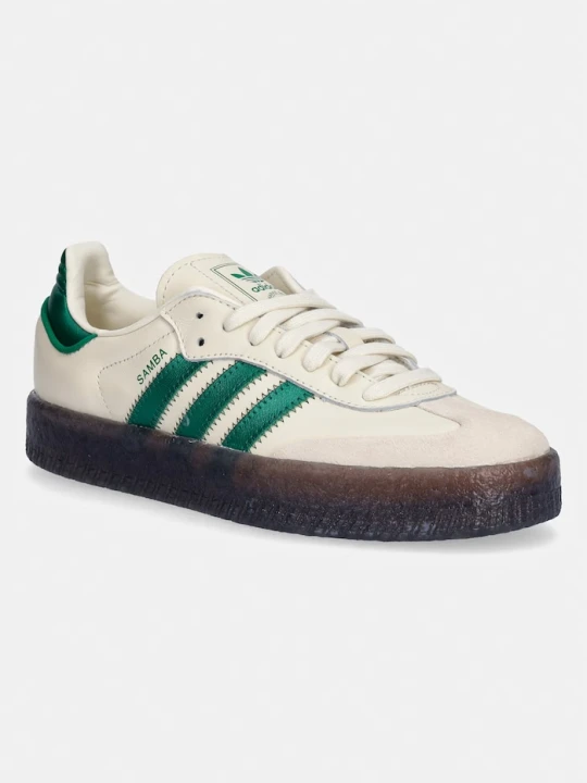 Zdjęcie produktu adidas Originals Sambae sneakersy damskie skórzane beżowy