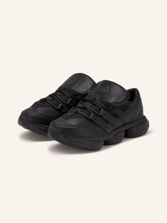 Zdjęcie produktu Adidas Originals Sneaker Adidas X Entire Studios Lightblaze Pod schwarz CZARNY