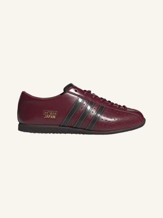 Zdjęcie produktu Adidas Originals Sneaker Japan Lux braun brązowy