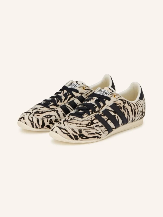 Zdjęcie produktu Adidas Originals Sneaker Japan weiss biały