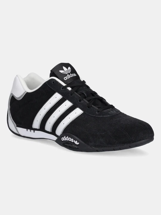 Zdjęcie produktu adidas Originals sneakersy Adiracer LO