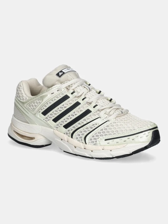 Zdjęcie produktu adidas Originals sneakersy Adistar Control 5 beżowy
