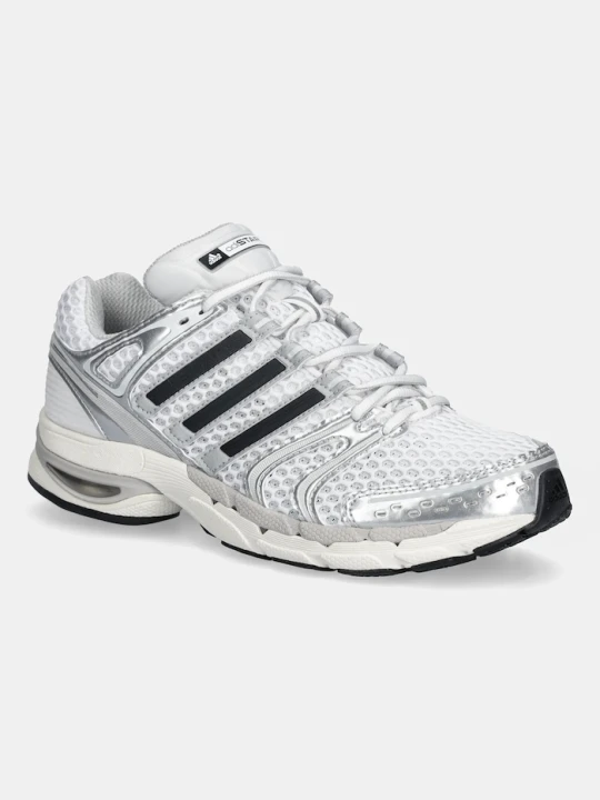 Zdjęcie produktu adidas Originals sneakersy Adistar Control 5 srebrny