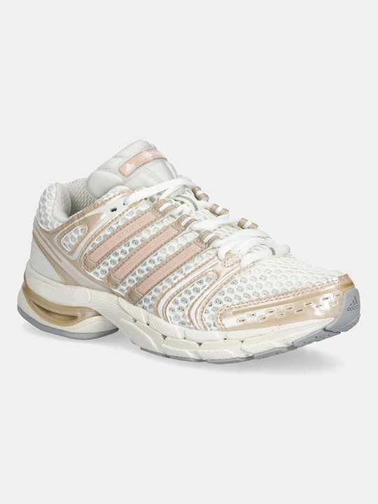 Zdjęcie produktu adidas Originals sneakersy Adistar Control 5 beżowy