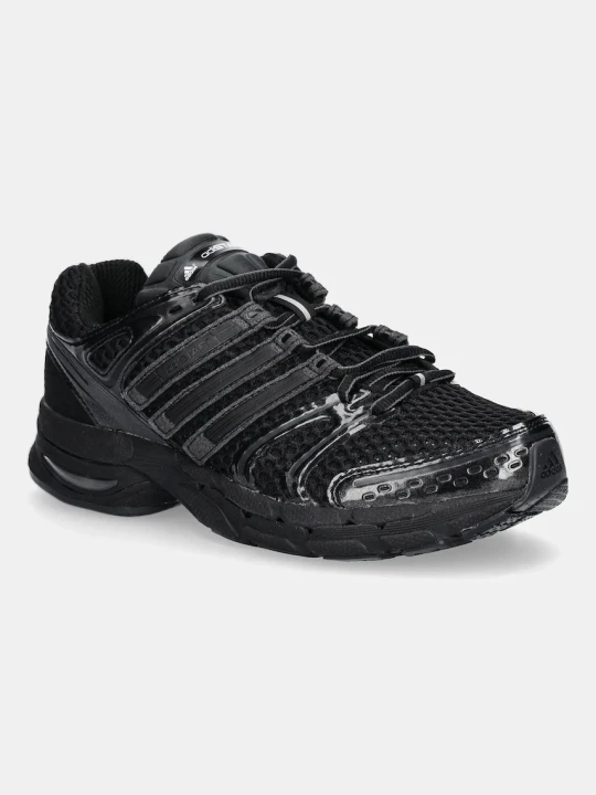 Zdjęcie produktu adidas Originals sneakersy Adistar Control 5