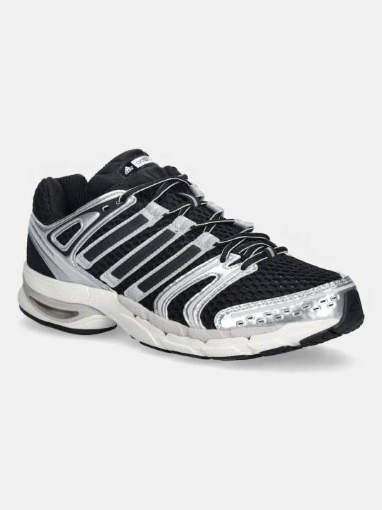 Zdjęcie produktu adidas Originals sneakersy Adistar Control 5