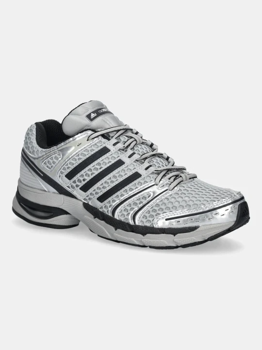 Zdjęcie produktu adidas Originals sneakersy Adistar Control 5