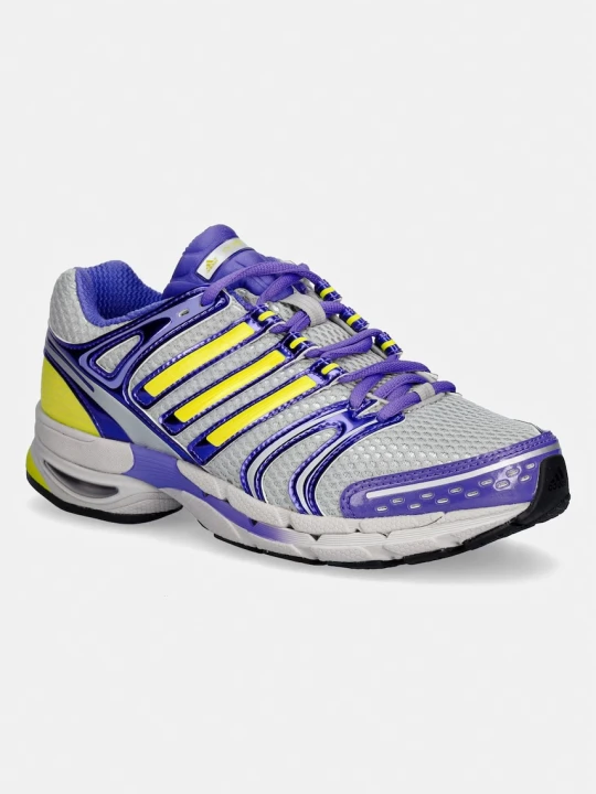 Zdjęcie produktu adidas Originals sneakersy ADISTAR CONTROL 5 W
