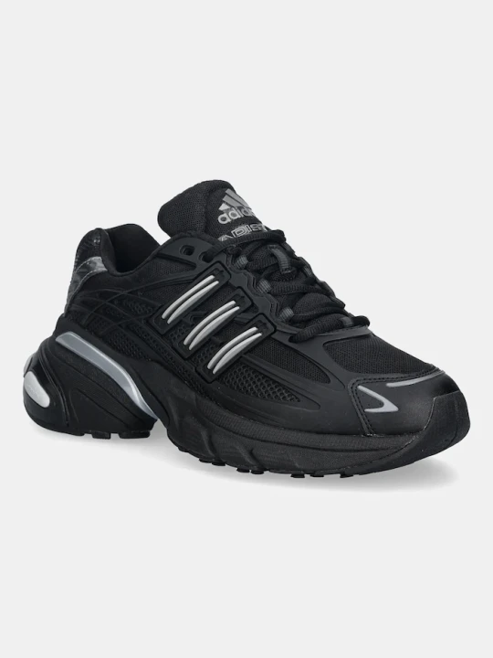 Zdjęcie produktu adidas Originals sneakersy Adistar XLG 2.0 czarny