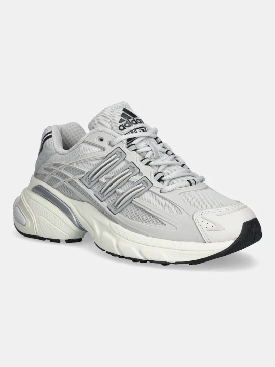 Zdjęcie produktu adidas Originals Adistar XLG 2.0