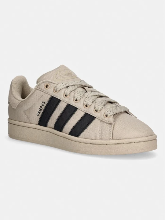 Zdjęcie produktu adidas Originals sneakersy Campus 00s beżowy