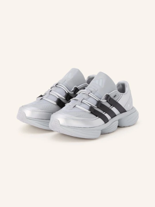 Zdjęcie produktu Adidas Originals Sneakersy Entire Studios Lightblaze grau