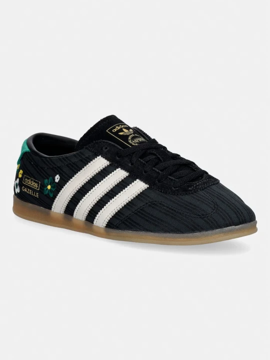 Zdjęcie produktu adidas Originals sneakersy Liberty London