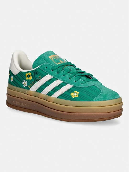 Zdjęcie produktu adidas Originals sneakersy Liberty London zielony