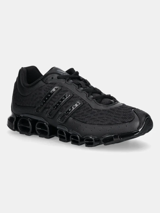 Zdjęcie produktu adidas Originals sneakersy Megaride