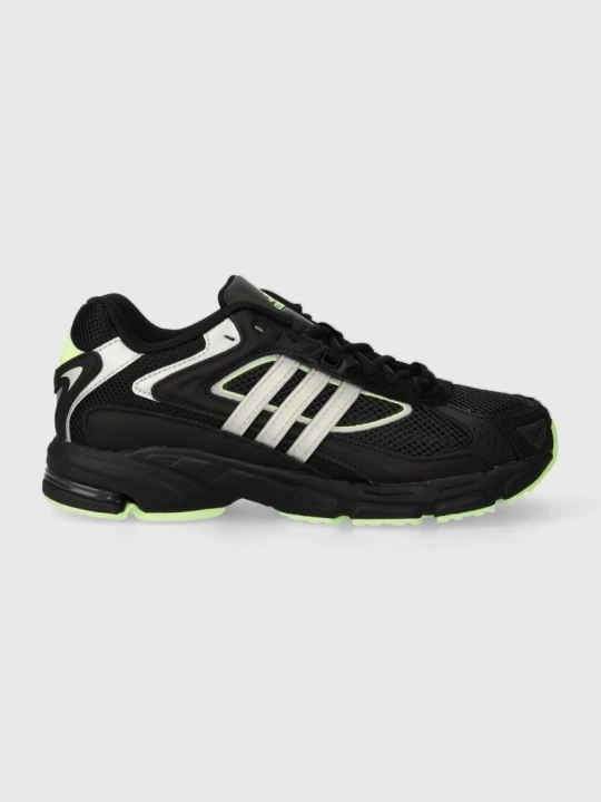 Zdjęcie produktu adidas Originals sneakersy Response CL