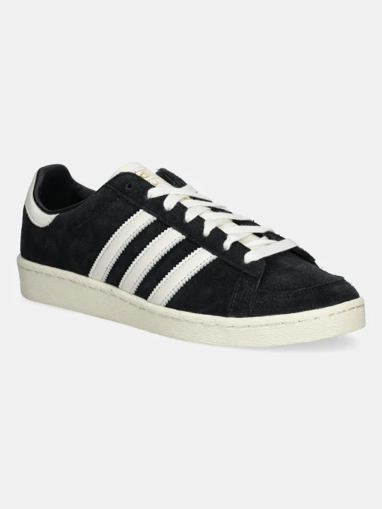 Zdjęcie produktu adidas Originals sneakersy skórzane Jabbar LO