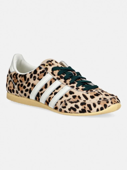 Zdjęcie produktu adidas Originals sneakersy skórzane Japan brązowy