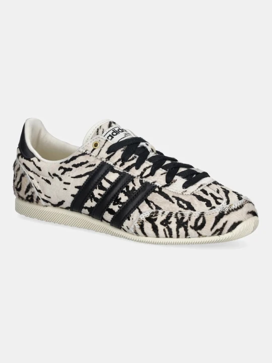 Zdjęcie produktu adidas Originals sneakersy skórzane Japan beżowy