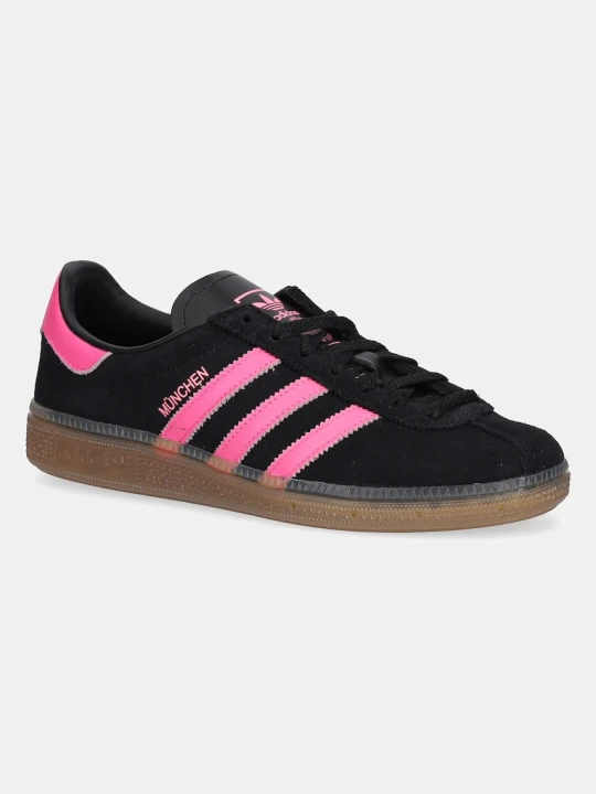 Zdjęcie produktu adidas Originals sneakersy skórzane Muenchen W