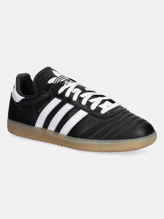 Zdjęcie produktu adidas Originals sneakersy skórzane Samba JP