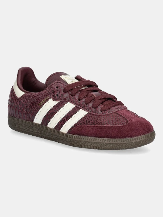 Zdjęcie produktu adidas Originals sneakersy skórzane Samba Og bordowy
