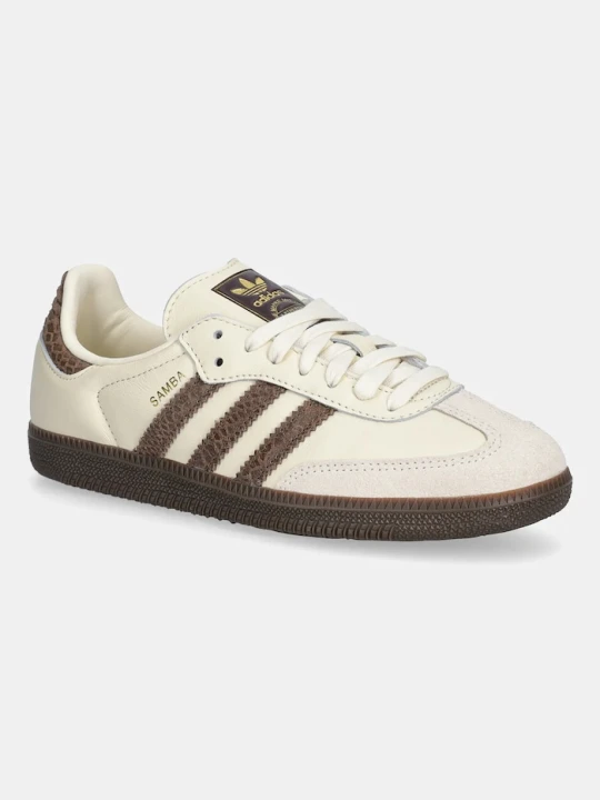 Zdjęcie produktu adidas Originals sneakersy skórzane Samba Og beżowy