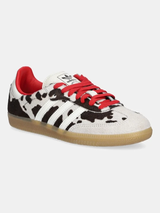 Zdjęcie produktu adidas Originals sneakersy skórzane Samba Og beżowy