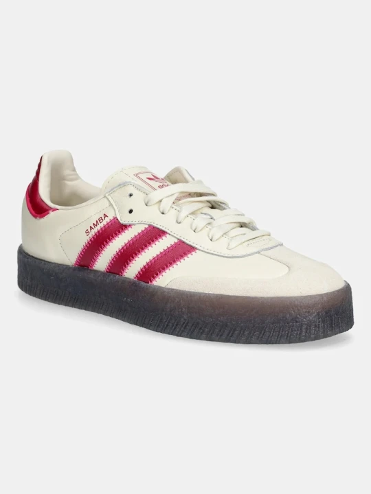 Zdjęcie produktu adidas Originals sneakersy skórzane Sambae beżowy