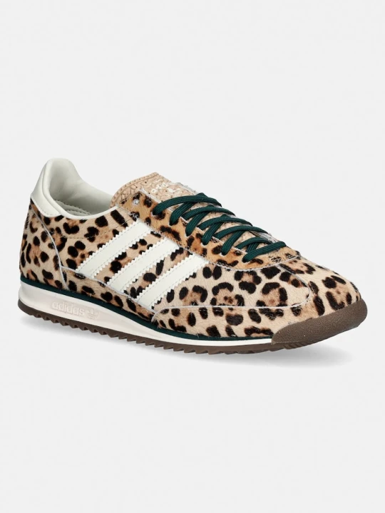 Zdjęcie produktu adidas Originals sneakersy skórzane SL 72 brązowy