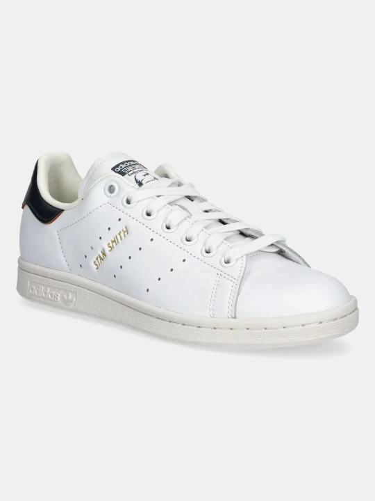 Zdjęcie produktu adidas Originals sneakersy skórzane Stan Smith