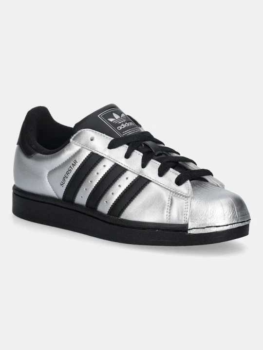 Zdjęcie produktu adidas Originals sneakersy skórzane Superstar II srebrny