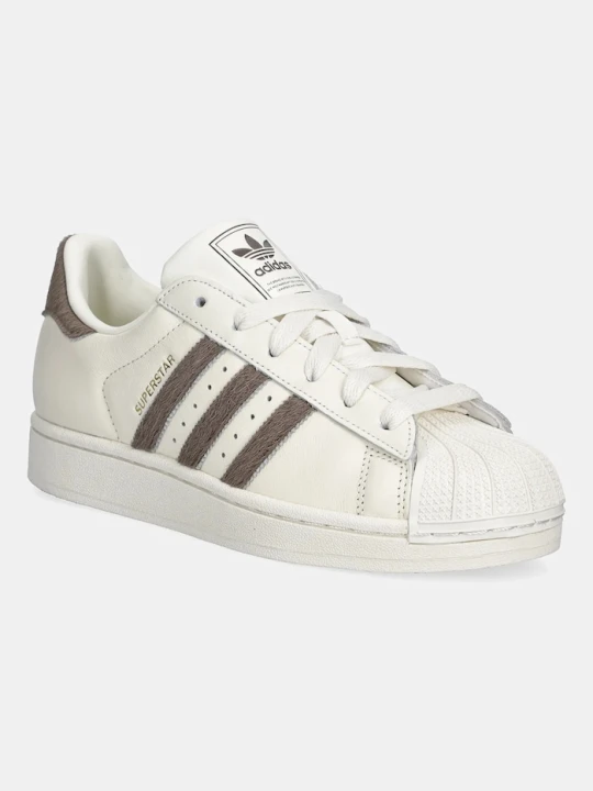Zdjęcie produktu adidas Originals sneakersy skórzane Superstar II beżowy