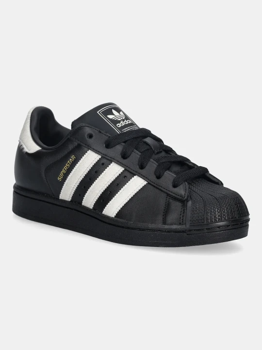 Zdjęcie produktu adidas Originals sneakersy skórzane Superstar II