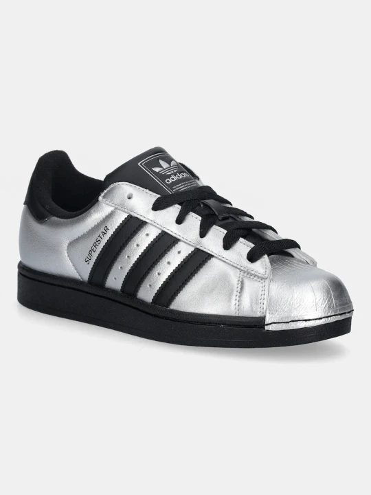 Zdjęcie produktu adidas Originals sneakersy skórzane Superstar II